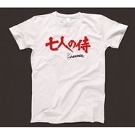 The Seven Samurai T Shirt 651 Akira Kurosawa 50S Japanese Film Yojimbo Rashomon