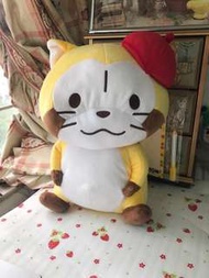 Puchi Rascal