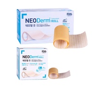 Protective Hydrocolloid Sheet Roll | Custom Size Pimple & Spot Patch