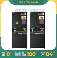 [HCM]  Tủ lạnh Panasonic Inverter 417 lít NR-BX471GPKV  - Bảo hành chính hãng