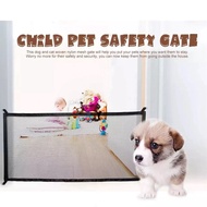 G7i2 Puppy Portable Folding Pet Net Mesh P11 Black 108x72cm