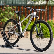 Richter Alpha จักรยานเสือภูเขา ล้อ 29" Shimano Deore 1x12 สปีด โช๊คลม ล็อคเอ๊าท์ ดุมซิลด์แบริ่ง เฟรม