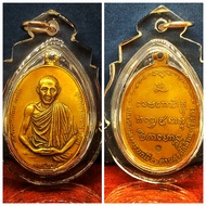 Holy Relics Worth Collecting, One of the Very Popular Lp Susanthailaks in Thailand, the Famous Dingding North Thai Holy Monks-Lp Kaxian (Wat Susanthailak) Own, Classic Scriptures on the Back, with Original Original Temple Amulet Box, Thick Version High-De