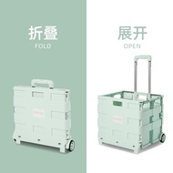 Shopping Cart Luggage Trolley Foldable and Portable Shopping Cart Lever Car Mobile Folding Storage Box Express Trolley
