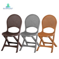 Kursi Olymplast OFC Folding Chair Kursi Lipat Plastik Motif Rotan Bangku Kursi Lipat Plastik Olymplast OFC