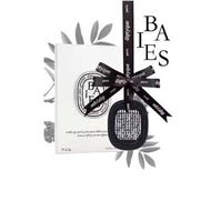 new product Diptyque Car Aromatherapy Solid Perfume Premium Black Ribbon Car Vent Car Hanging Fragra