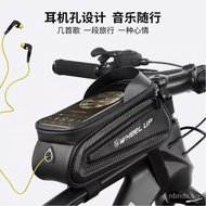 Merida Giant Universal Front Bag Mountain Highway Bicycle Tube Bag Mobile Phone Touch Screen Rainproof Car Beam Package