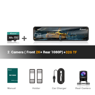 Asawin H9PRO-ST 2.5K-1080P กระจกมองหลัง เครื่องบันทึกการขับขี่ หน้าและหลัง สำหรับ กล้องติดรถยนต์เลนส