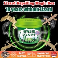 【SG Stock】Lizard Killer Gecko Repellent Magic Box Mosquito/Cockroach/Ants repellent Plant Formula Li