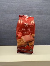 🇯🇵直送Sugar butter tree 7-11 砂糖樹 士多啤梨/原味