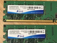 ADATA DDR2 800 2GB RAM (2條)