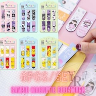 Magnetic Bookmark Magnet Fridge Book Unicorn Pikachu Whiteboard Student Sanrio Duga Masu Cute 书签 had