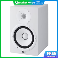 Yamaha | Yamaha Hs Series Monitor Speaker Hs8 White