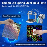 Build Plate for Bambu Lab P1S/X1C/X1/X1E/P1P/A1: TinytreesSmooth PEI H1H Carbon PET PEO PEY Sheet Be
