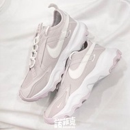 Nike Tc7900 迷霧紫 仙女配色 老爹鞋 增高 休閒鞋 慢跑鞋22-25.5