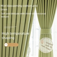 Thickened Cotton Linen Curtains Bedroom Blackout Double-Sided Customizable for Entire House H2.7- 4m