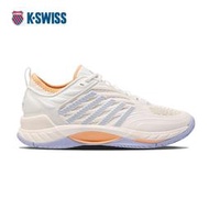 元豐東/東勢網球場~K-SWISS(女)輕量進階網球鞋Hypercourt Supreme 2(白紫橘)