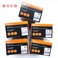 Foshan Lighting Automotive Xenon Bulb35WD1SD2SD3SD4SD2R5500K6000K Super Bright High-Intensity Headli