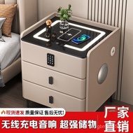 Wireless Bedside Table Cabinet Charging Multifunctional Storage Fingerprint Lock Combination Lock Si