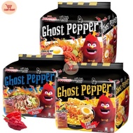 Mamee Monster Ghost Pepper Noodles