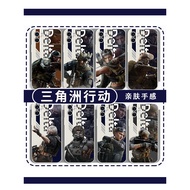 realme 10 pro 5g casing realme 11 5g casing casing realme c15 Delta Mobile Phone Case Suitable for i