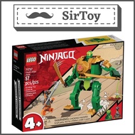 LEGO Ninjago 71757 Lloyd’s Ninja Mech (57 Pieces)