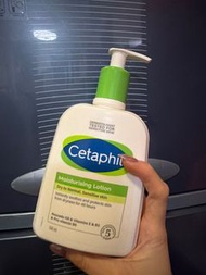 Cetaphil Moisturising Lotion