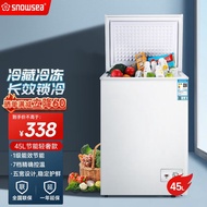 🅰SNOWSEA Mini Fridge Household Small Freezer Mini Freezer First-Class Energy Saving and Power Saving Refrigerated Breast