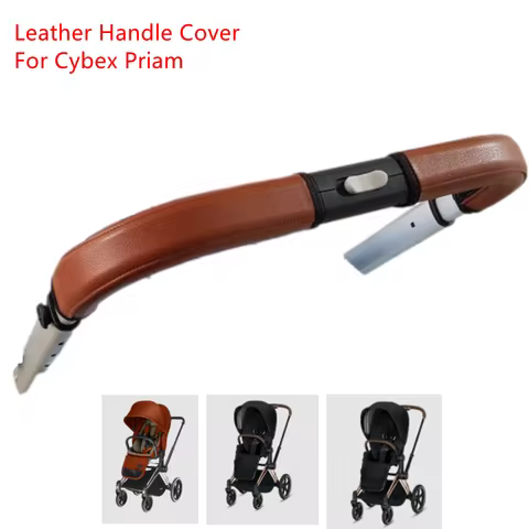Leather Pu Cover For Cybex Priam Stroller Handles Protective Cases Cover Armrest Bumper Covers Handl