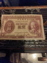 香港早期紙幣