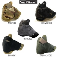 Fashion Cover Reversible Type 03 for Airsoft Face Guard/Face Mask from Japan