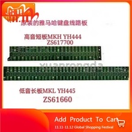 XZ Yamaha Electronic Organ KB309 KB308 KB209 KB208 PSR-E453 PSR-E463 Keyboard Circuit Board MK Board