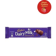 Cadbury Daily Milk Chocolate 37g