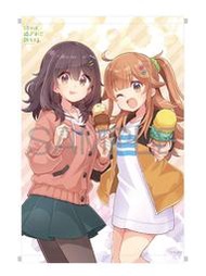 【小凜社】《免訂金》歲月流逝飯菜依舊美味 日々は過ぎれど飯うまし 1 附Melonbooks特典