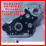 Hyundai Starex ^ H100 engine timing belt cover D4CB