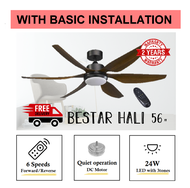 Bestar Hali DC Ceiling Fan with 24W LED Light 56inch 56" 6 Blade [Installation Available]