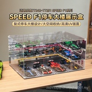 Lego f1 Display Box speed Parking Building Acrylic Wall Hanging