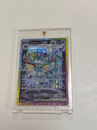 日版 PTCG 寶可夢卡 sv8a水伊布 SAR