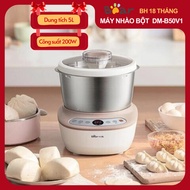 Bear DM-B50V1 Dough Mixer, 5L Capacity 304 Stainless Steel, Dough Proofing, Dough Kneading, Quick Do