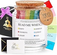 99 Quran Verses Jar in Arabic and English - Islamic Gifts for Muslim Women, Men, Kids - Ramadan & Ei