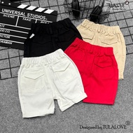 High Quality Khaki Boy Shorts, Lovely Form Tulalove, Boy Shorts