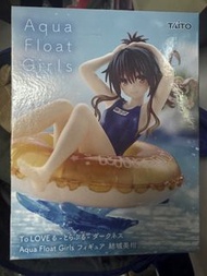 Aqua Float Girls 結城美柑 Figure