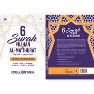 6 Surah Pilihan &amp; AL- Mathurat By Ustazah Asma' Harun