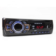 Card Reader U Bluetooth Car Radio522Car Card Reader Car Player Car Radio MP3 0Q6R