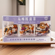 Ebony Tangerine Peel Tea Ebony Soup.Tea Bag Ebony Lotus Leaf Drink Ebony Hawthorn Mulberry Merchant 