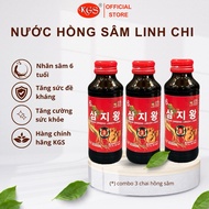 [Combo 3] Ganoderma Lucidum Korean Red Ginseng Drink G34 - Genuine KGS