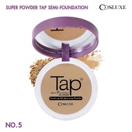 COSLUXE Tap Powder Semi-Foundation 5g แป้งพัฟ คอสลุคส์ แป้ง แท็ป พาวเดอร์ เซมิ-ฟาวเดชั่น 5 กรัม