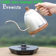 Brewista智能控溫手沖咖啡溫控壺泡茶/咖啡恒溫長細口電熱手沖壺
