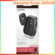 CARMATE Car Key Cover Bumper Type for Toyota F, Chrome, Corolla RAV4 Prius H79×W51×D13(mm) DZ488