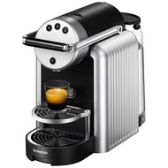 Nespresso Zenius 辦公室膠囊咖啡機